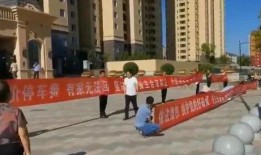 临汾金域王府爆料事件视频,揭秘背后惊人真相