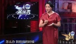 闽南郭小姐爆料视频,揭秘事件背后惊人真相