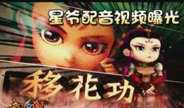 爆料武打视频在线观看免费,揭秘热门武打视频幕后秘辛