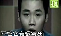爆料陶喆事件视频播放全集,揭秘背后真相与影响