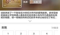 娱乐吃瓜配乐大全下载,娱乐吃瓜必备！盘点热门配乐大全下载攻略