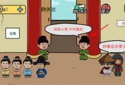 25月传在线观看,穿越时空的浪漫传奇