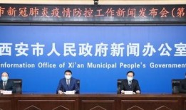 宜春新闻爆料隔离事件,真相与反思