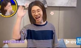 陈乔恩爆料现场视频