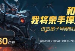 古董商电竞皮最新爆料,古董界新宠电竞皮背后的故事