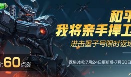 古董商电竞皮最新爆料,古董界新宠电竞皮背后的故事
