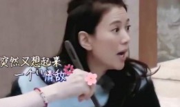 张智霖回应前任视频爆料,澄清真相
