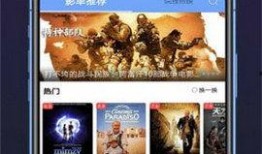 美亚电影网在线观看,在线观影新体验，畅享海量影视盛宴