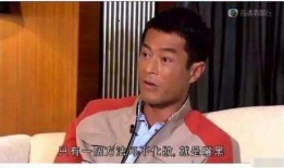 古天乐爆料王菲了吗视频