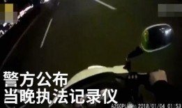 陈乔恩爆料现场视频