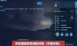 纤云弄巧爆料视频,幕后真相大起底