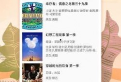 西湖矛盾学生爆料视频大全,真相与争议交织