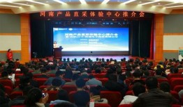 郑州医学院爆料新闻,揭开校园内幕，真相令人震惊！