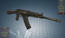 和平精英最新枪械爆料,性能升级，战场霸主再升级！