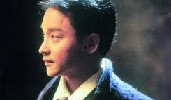 媒体爆料张国荣视频,回忆往昔风采依旧