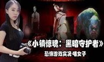 黑暗爆料最新视频在线,深度解析事件背后真相