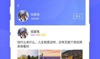 圈子在线观看全集,揭秘网络世界的秘密生活