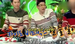 凉山吃瓜娱乐,揭秘当地独特民俗风情