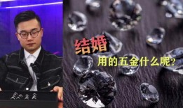 斌哥珠宝爆料视频大全,揭秘珠宝界的秘密与魅力