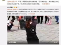 王搏被人爆料视频大全最新,揭秘网络爆料背后的真相与争议