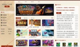 爆料宝盒怎么打开的视频,轻松打开视频教程全解析