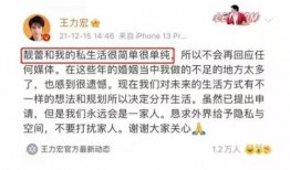 固原师范吃瓜最新事件爆料,揭秘校园内幕引发热议