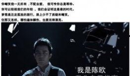 天涯爆料董倩是谁啊视频,揭秘董倩身份之谜