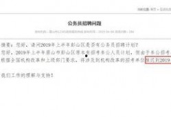 四川发布爆料新闻最新消息,重大事件引发社会关注