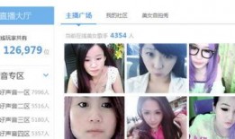女八卦主播最新爆料视频,最新爆料视频内容大起底