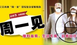 何穗最新爆料视频,揭秘时尚界背后的故事与心路历程