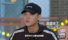 杨迪爆料黄子韬视频播放,视频播放引发热议