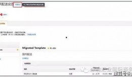圣光集团爆料新闻,揭秘企业辉煌历程与未来发展战略
