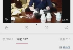 娱乐圈视频爆料网,揭秘明星幕后故事