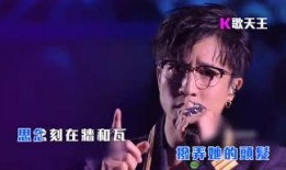 薛之谦腾讯爆料视频大全,揭秘背后真相与情感纠葛