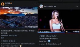 戴艺爆料视频,娱乐圈惊人内幕大曝光