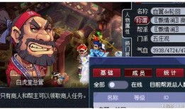 梦幻西游策划最新爆料是什么,策划最新爆料揭秘，全新内容即将来袭！