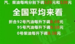 宁海热点爆料最新消息,揭秘重大事件背后真相！