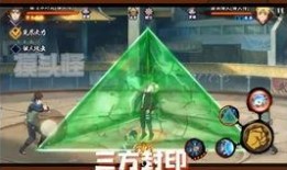 火影手游最新爆料大蛇丸,大蛇丸觉醒，神秘力量觉醒！