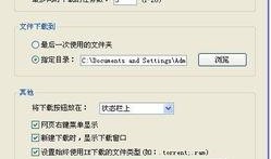 官方爆料口播视频下载网站,一键获取独家资讯！