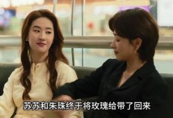 内娱最新事件爆料视频大全,揭秘娱乐圈风云变幻