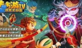 造梦无双天庭最新爆料,揭秘神秘爆料，天庭秘境即将揭晓