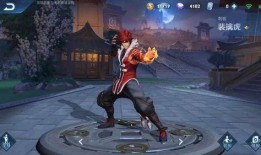 曜无双限定最新爆料