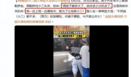 真实爆料事件视频大全,事件视频大全深度解析