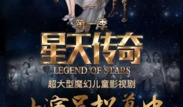 上弦二童魔最新爆料,揭秘神秘势力背后的惊人真相