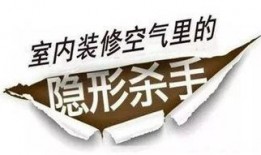 装修今日爆料新闻报道文案,揭秘今日装修热点动态