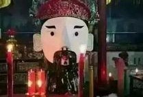 连江游神最新爆料,最新爆料背后的惊人真相