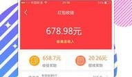 娱乐新闻每日爆料最新版,每日爆料最新版揭秘明星幕后故事