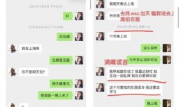 娱乐吃瓜酱出远门,揭秘明星出远门背后的秘密
