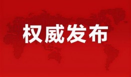 河津爆料故事最新消息,最新消息揭示惊人真相！