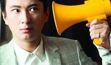 王思聪爆料范爷视频,娱乐圈风波再起